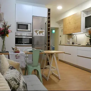 Apartamento Principe De Viana 4, Bilbao
